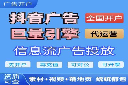搜索引擎营销（SEM）的竞价策略优化案例