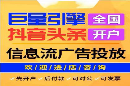 百度推广代运营的精准营销策略探讨